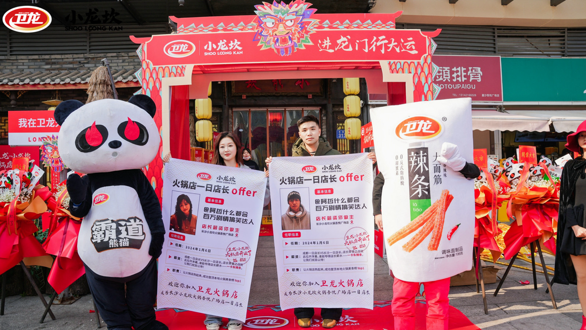 1704682536881273.png 1704682536881273.png